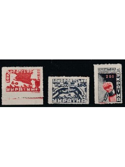 1945 UCRAINA CATENE...