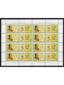 1994 - GRECIA - EUROPA CEPT...