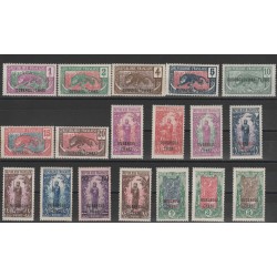 OUBANGUI 1922 CONGO SOPRASTAMPATI 18 VAL MLH MF51646