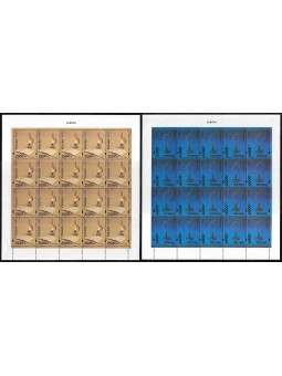 1994 - POLONIA - EUROPA...