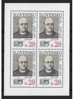 1994 - SLOVACCHIA - EUROPA...