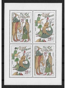 1994 - REPUBBLICA CECA -...