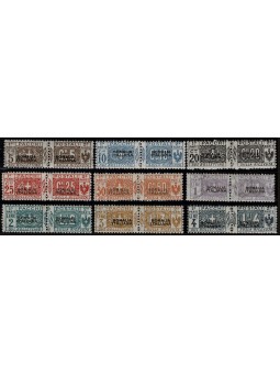 1917-1919 SOMALIA PACCHI...