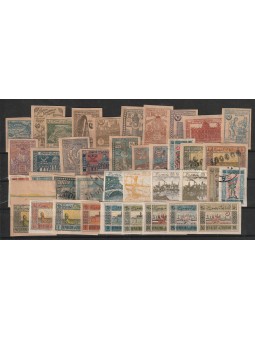 LOTTO RACCOLTA AZERBAIGIAN...