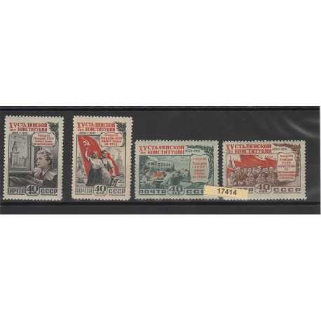 1952 RUSSIA URSS ANNIV COSTITUZIONE 4 VAL MNH MF17414