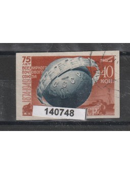 1949 RUSSIA URSS 75°...