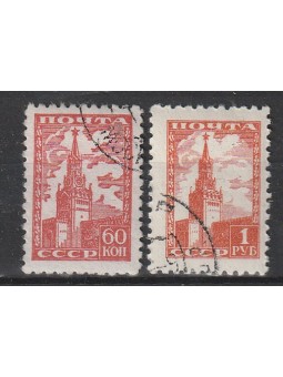 1948 RUSSIA URSS TORRRE...