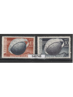 1949 RUSSIA URSS 75°...