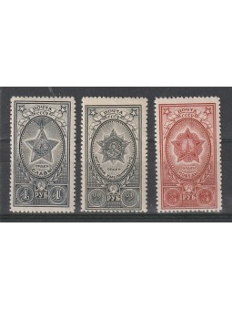 1945 RUSSIA URSS ORDINI...