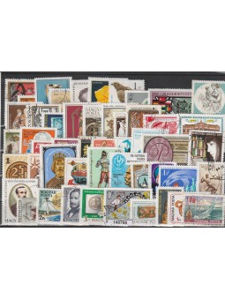 LOTTO UNGHERIA RACCOLTA DI...