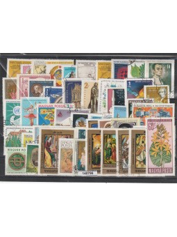 LOTTO UNGHERIA RACCOLTA DI...