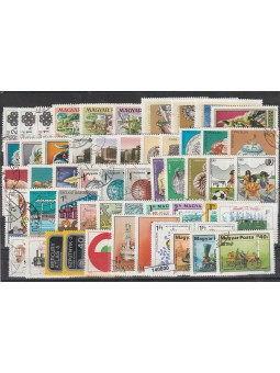 LOTTO UNGHERIA RACCOLTA DI...