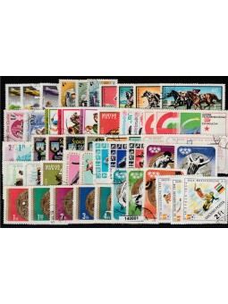 LOTTO UNGHERIA RACCOLTA DI...