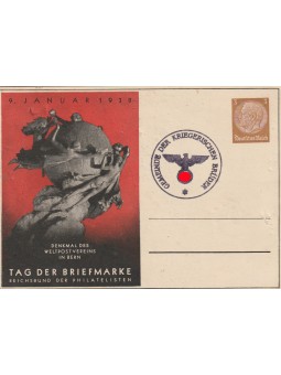 1938 GERMANIA REICH INTERO...