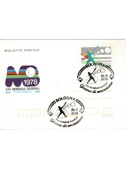 1978 REPUBBLICA ITALIANA...