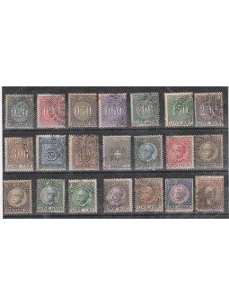 LOTTO RACCOLTA DI 21 MARCHE...