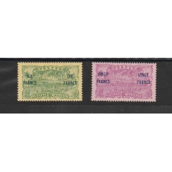 GUYANA FRANCESE GUYANE 1923 PIAZZA PALME 2 VAL MLH YV 95/96 MF51706