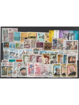 EUROPA CEPT LOTTO RACCOLTA...