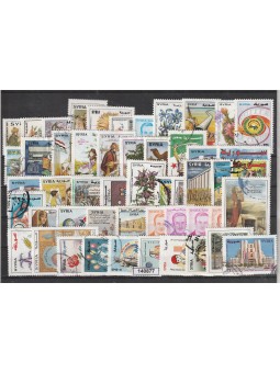 SIRIA SYRIE LOTTO RACCOLTA...