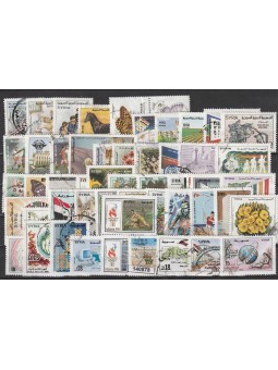 SIRIA SYRIE LOTTO RACCOLTA...