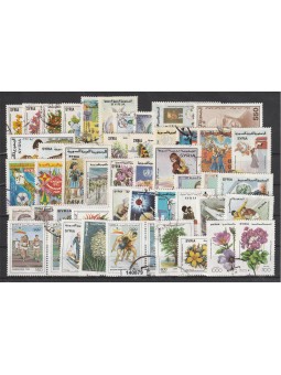 SIRIA SYRIE LOTTO RACCOLTA...