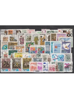 SIRIA SYRIE LOTTO RACCOLTA...