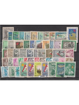 SIRIA SYRIE LOTTO RACCOLTA...