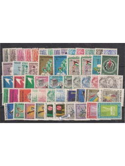 SIRIA SYRIE LOTTO RACCOLTA...