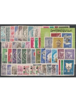 SIRIA SYRIE LOTTO RACCOLTA...