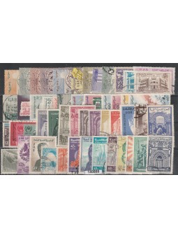 SIRIA SYRIE LOTTO RACCOLTA...