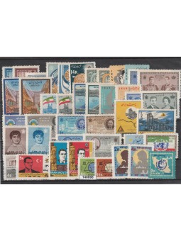 1963 IRAN - PERSIA ANNATA...