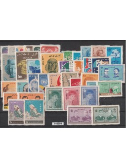 1964 IRAN - PERSIA ANNATA...