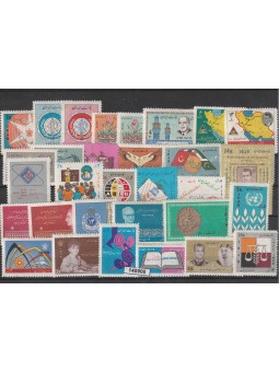 1965 IRAN - PERSIA ANNATA...