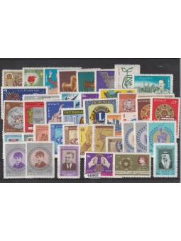 1967 IRAN - PERSIA ANNATA...