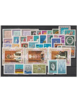 1968 IRAN - PERSIA ANNATA...