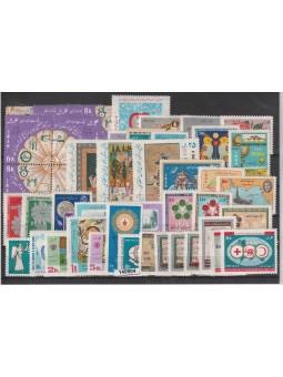 1969 IRAN - PERSIA ANNATA...