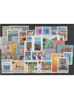 1970 IRAN - PERSIA ANNATA...