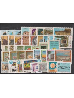 1971 IRAN - PERSIA ANNATA...