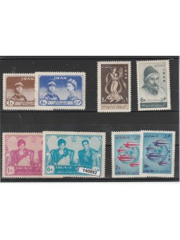1961 IRAN - PERSIA ANNATA...
