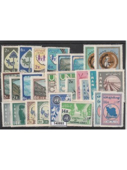 1962 IRAN - PERSIA ANNATA...