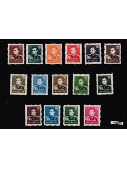 1959-60 IRAN - PERSIA...