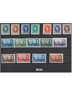 1966 - 69 IRAN - PERSIA...