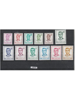 1971 IRAN - PERSIA SERIE...