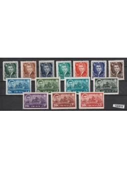 1962 IRAN - PERSIA...