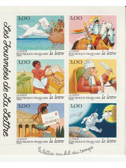 1998 FRANCIA FRANCE...