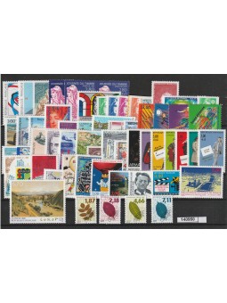 1996 FRANCIA ANNATA...