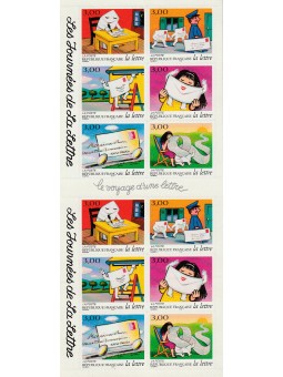 1997 FRANCIA FRANCE...