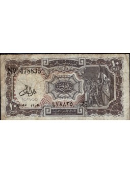 EGITTO BANCONOTA 10 PIASTRE...