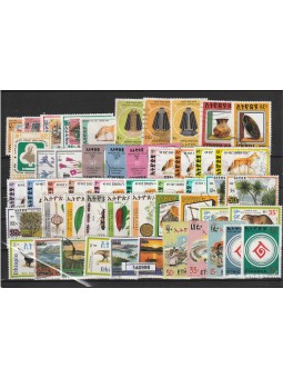 RACCOLTA ETIOPIA LOTTO 50...