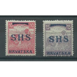 1918 STATO S.H.S. CROAZIA BOLLI 1916 MIETIORI SOPRASTAMPATI 2 V MLH MF25642